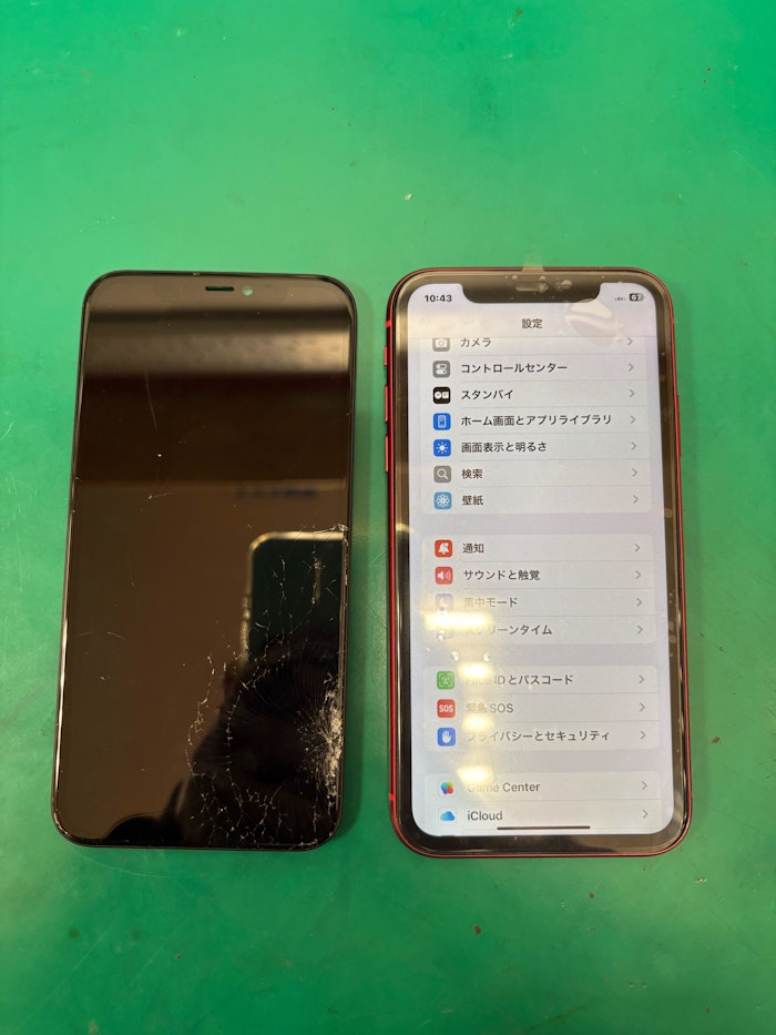 画面交換　即日　トヨハシ