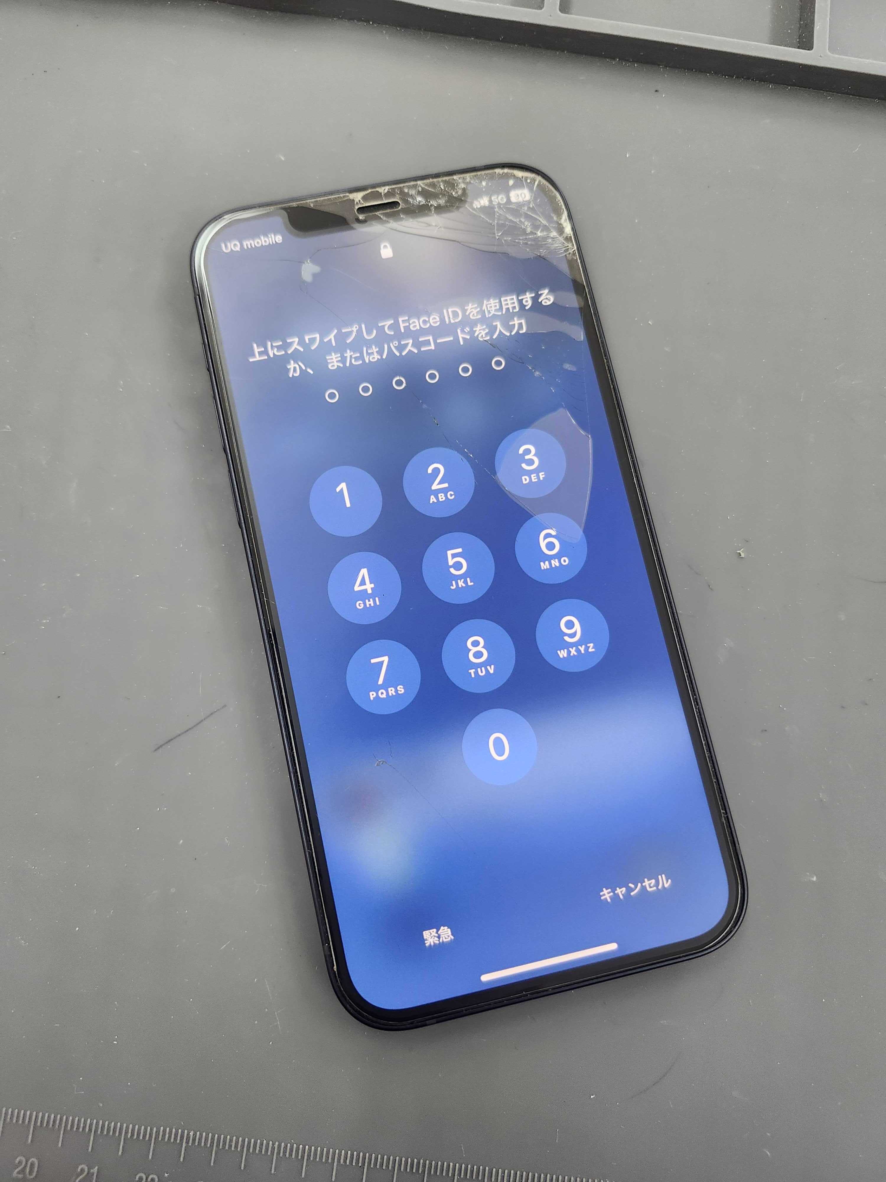 即日60分で修理！】豊川市でiPhone12の画面交換🌟【画面割れ】
