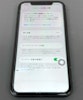 【豊川市でiPhone11のバッテリー交換なら】バッテリー劣化による電池持ち悪化も即日対応可能！