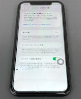 【豊川市でiPhone11のバッテリー交換なら】バッテリー劣化による電池持ち悪化も即日対応可能！