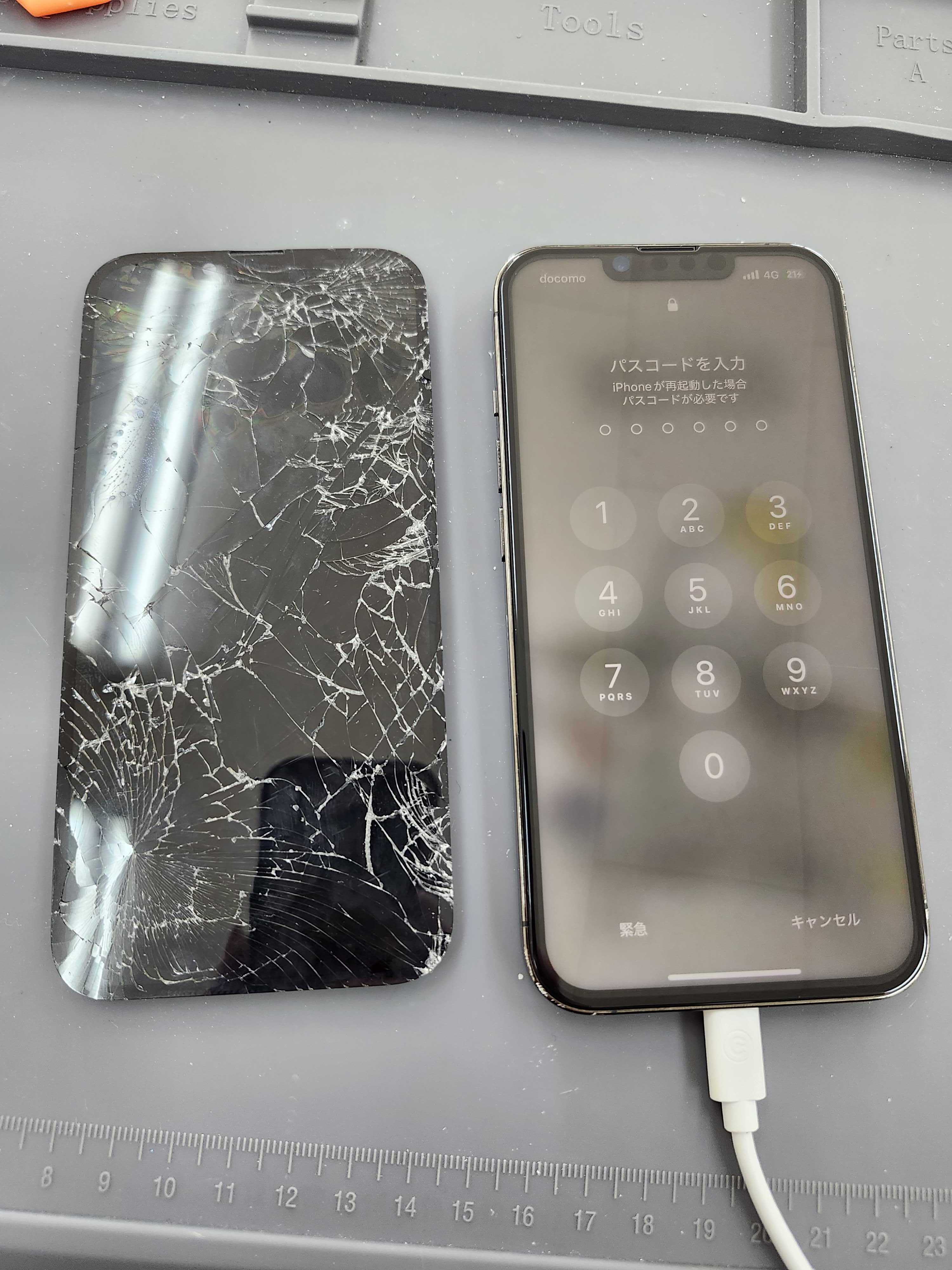 即日60分で修理！】豊川市でiPhone13Proの画面交換🌟【画面割れ