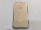 iPhone 7 バッテリー交換