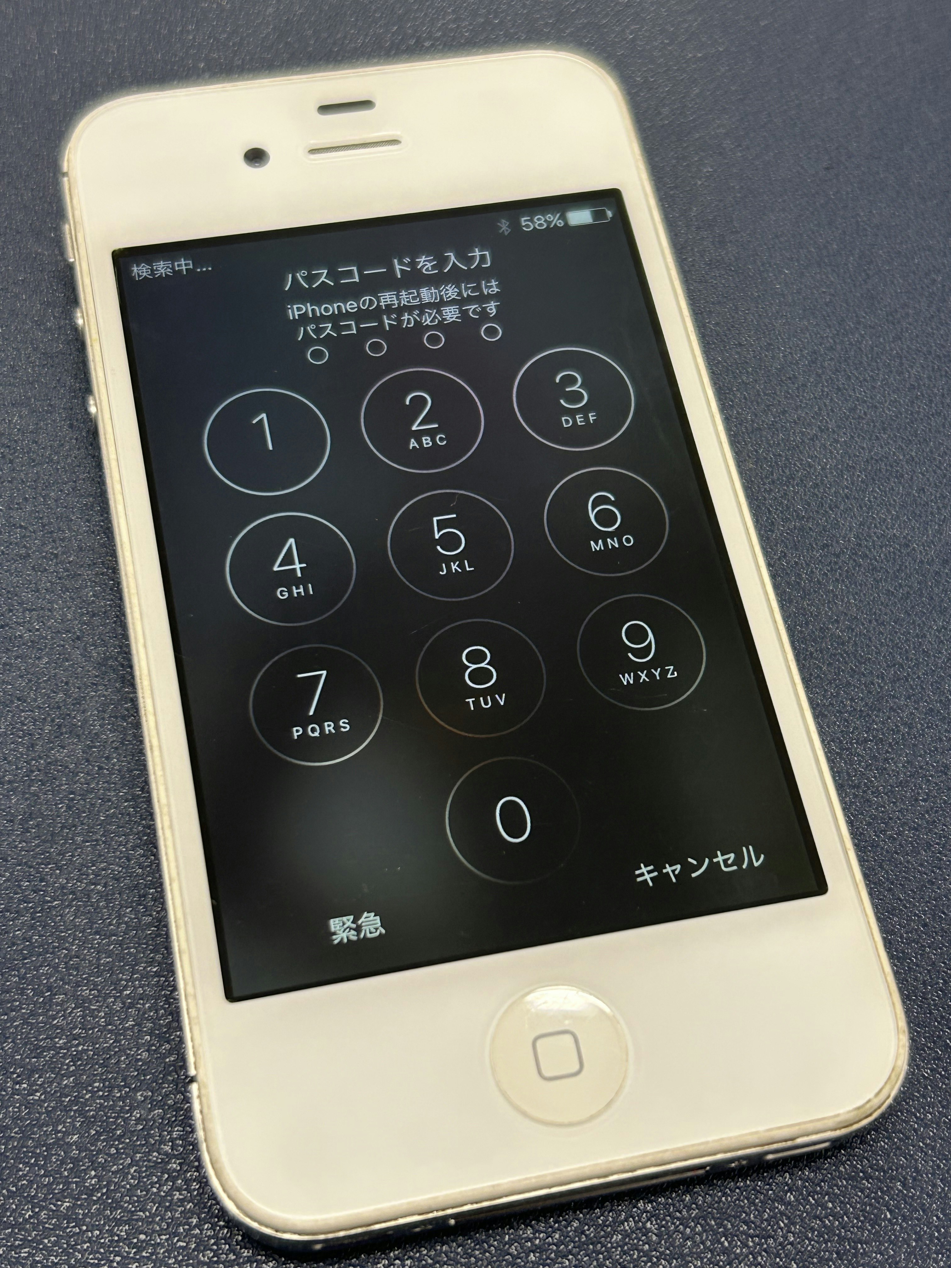 iPhone アイフォン 修理 交換 春日井