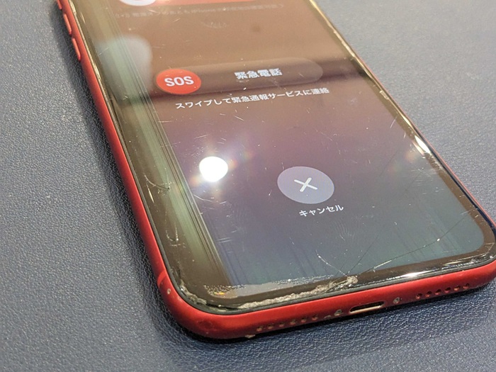 豊田市】iPhone 11 画面修理 まちスマGAZA豊田店