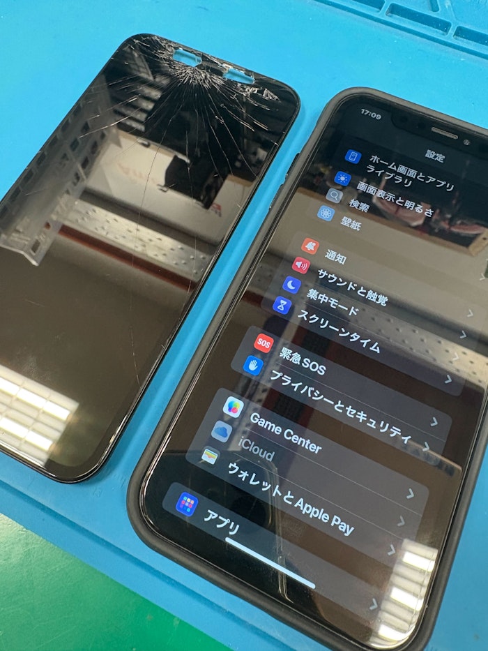 画面修理　iPhone画面交換　即日