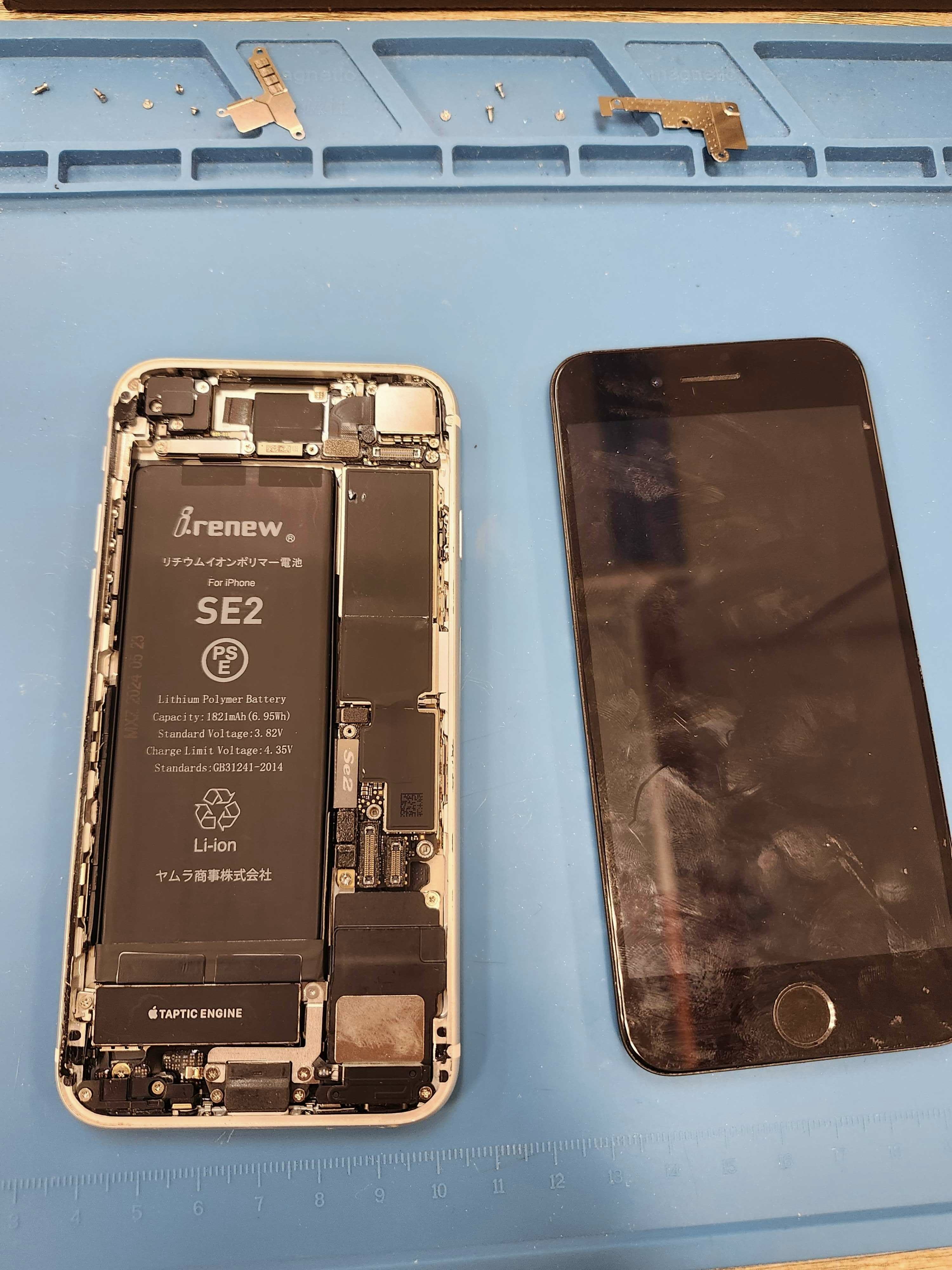 iphone修理 iPhone 修理 即日 画面割れ 液晶不良 液晶に線 タッチ効かない 画面反応しない 豊川市 豊橋市 新城市 蒲郡市 岡崎市 湖西市 浜松市