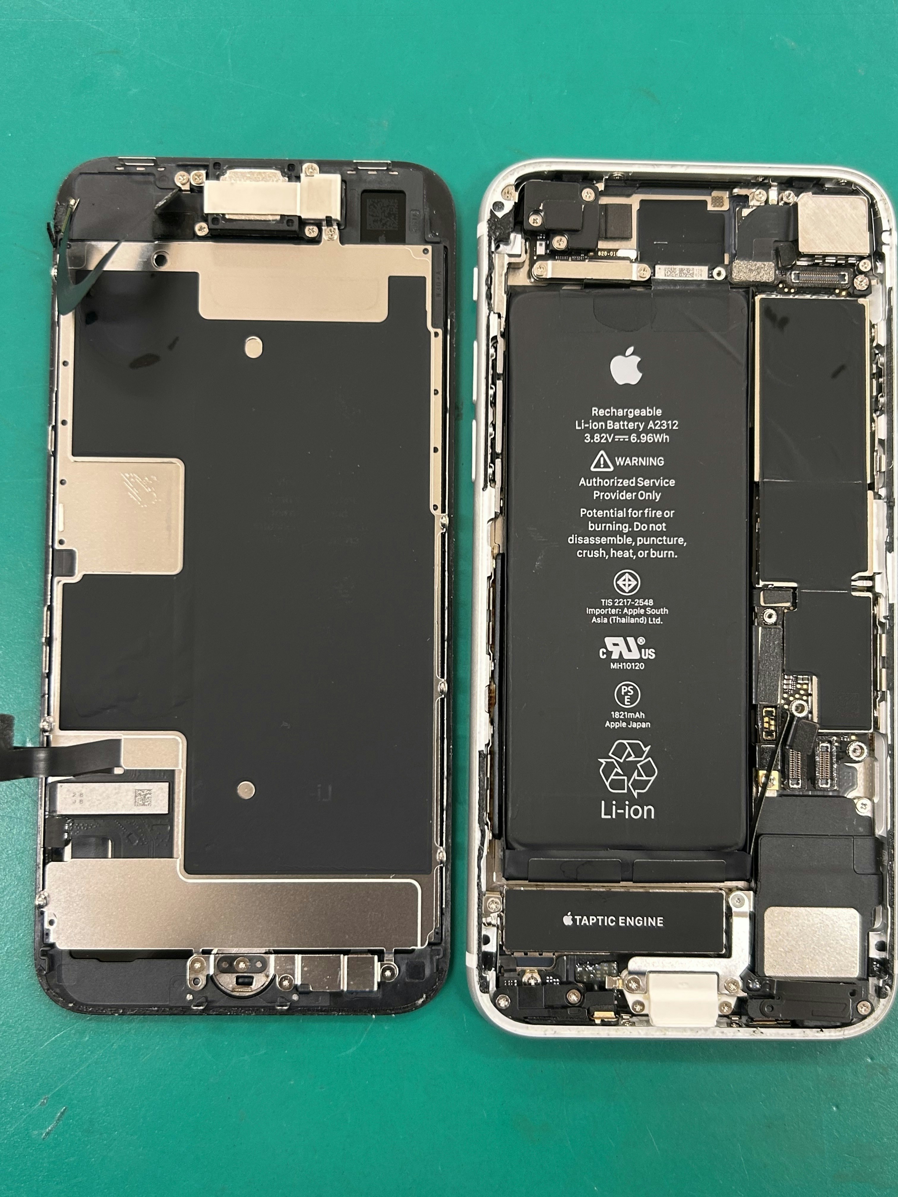 iPhone アイフォン　あいふぉん　修理　バッテリー交換