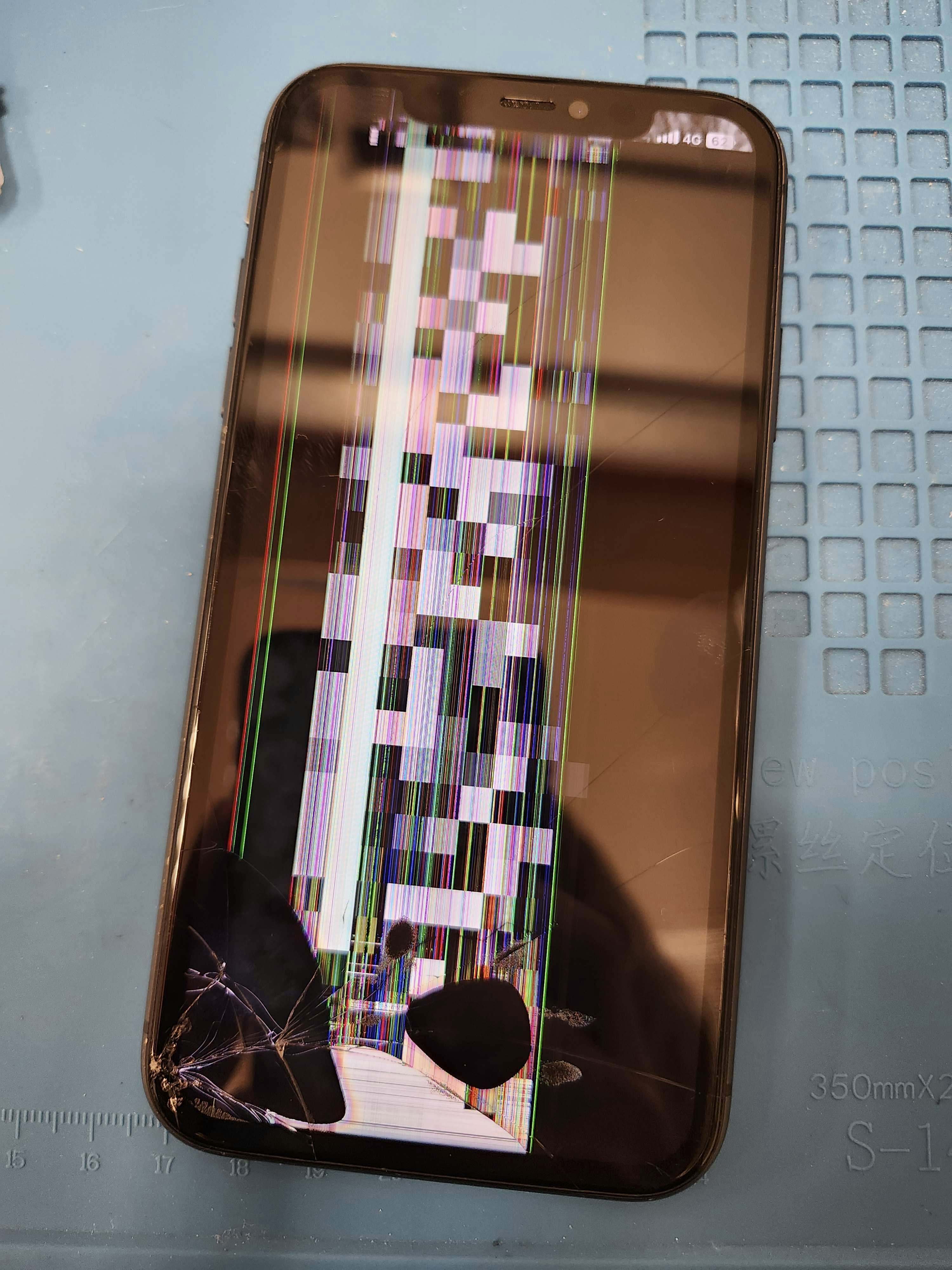 iPhone11 iPhone 修理 iPhone修理 画面割れ 画面修理 豊川 豊橋 新城 蒲郡 湖西 浜松