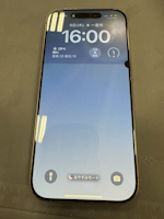【一宮市】iPhone iPhone 16pro タッチ効かない テラスウォーク一宮店