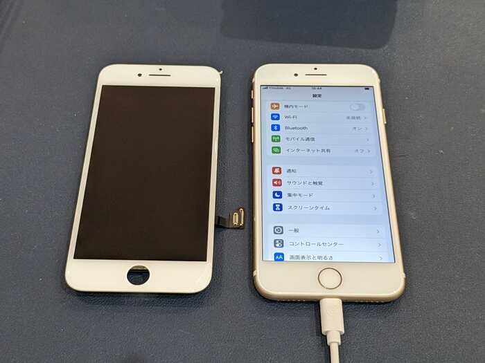 あいふぉん　アイフォン　iPhone 7 表示不良　液晶もれ　落下　ひびわれ　ゴーストタッチ　勝手に動く　画面真っ暗　修理