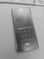 【豊川市でGalaxy S22 Ultraのバッテリー交換ならまちスマ豊川店へ】電池の減りが早い症状も当日修理対応！