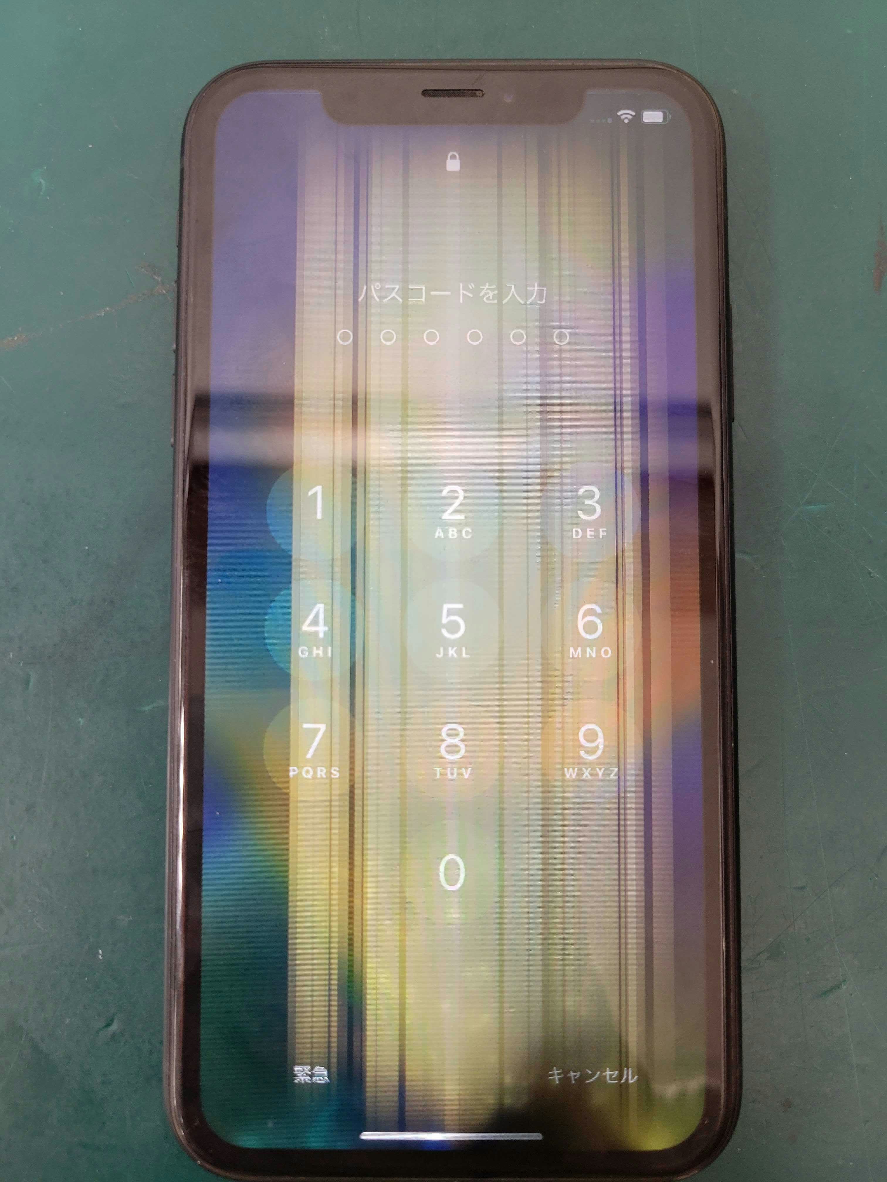 iPhone11　iPhone修理　iPhone　修理　スマホ　スマホ修理　即日　画面交換　豊橋　豊川　田原