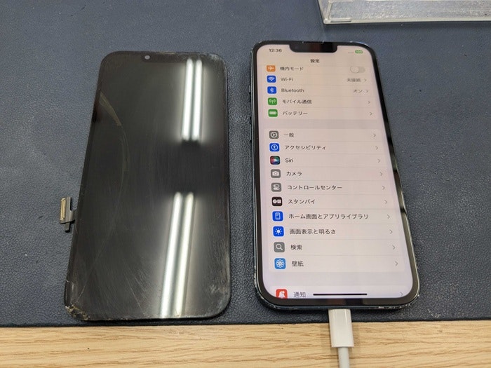iPhone13 画面修理　画面交換　液晶修理　液晶交換