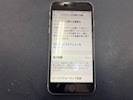 【岡崎市】iPhone SE2 バッテリー交換 まちスマ岡崎店
