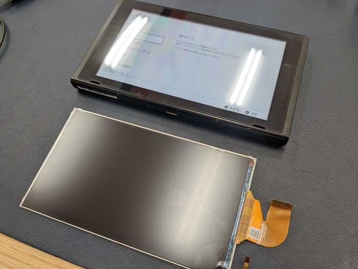 すうぃっち　スウィッチ　Switch　液晶　えきしょう　表示不良　線が入る　音はする　画面真っ暗　液晶交換　修理