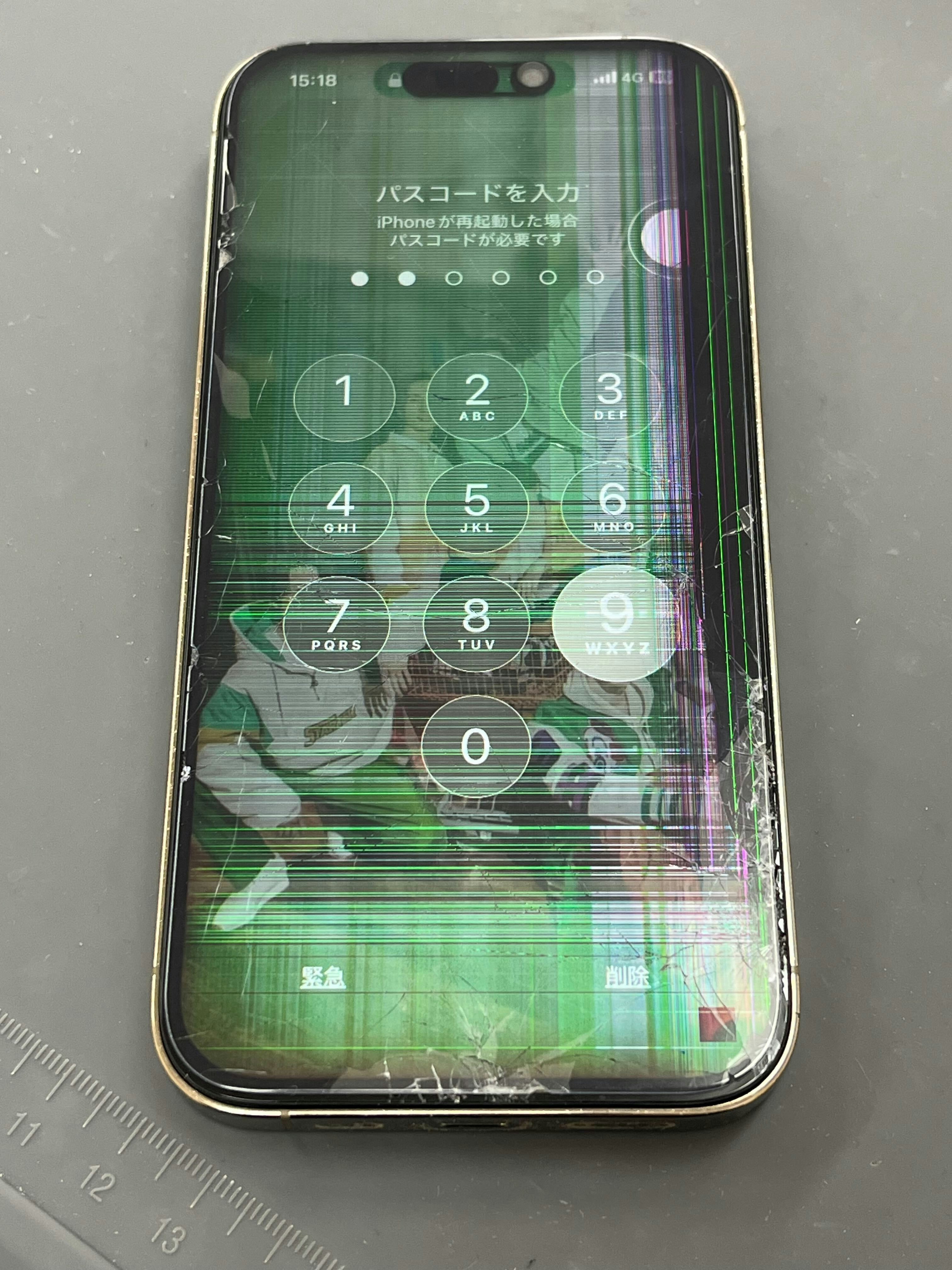 iPhone14pro　画面割れ　液晶漏れ　タッチが効かない　画面交換　豊川　豊橋　新城　蒲郡　湖西　浜松
