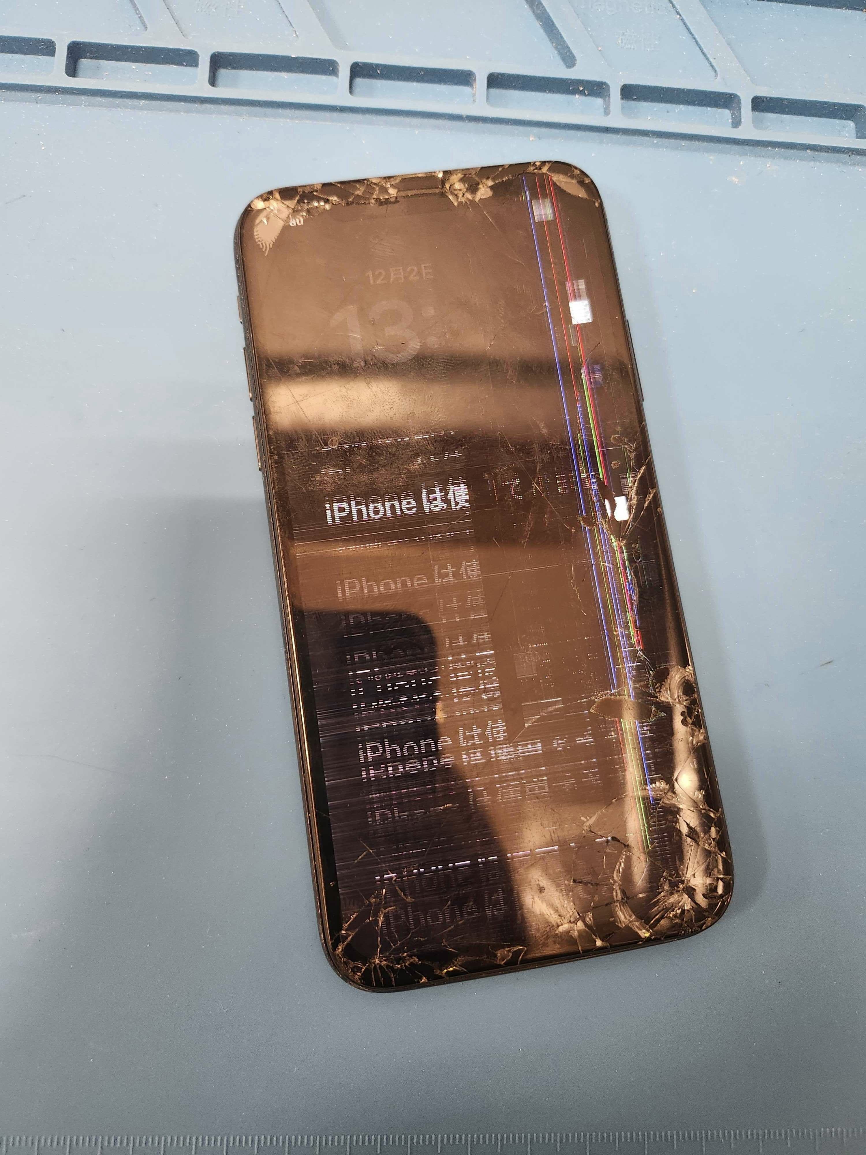 iPhoneX　iPhone修理　iPhone　修理　即日　