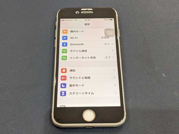 iPhoneSE2　iPhone　iPhone修理　修理　即日　スマホ　スマホ修理　バッテリー交換　バッテリー修理　豊川　豊橋　新城　蒲郡　湖西　浜松