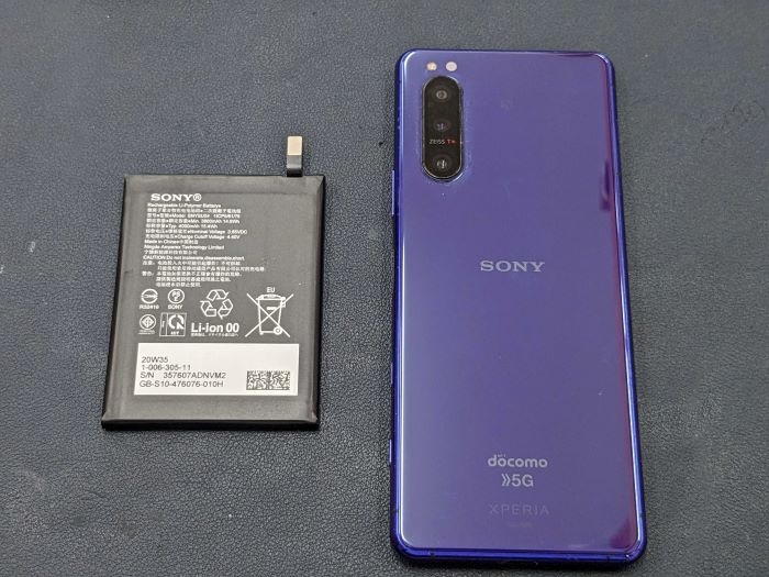 岡崎市】SO-52A Xperia 5 II バッテリー交換 まちスマ岡崎店