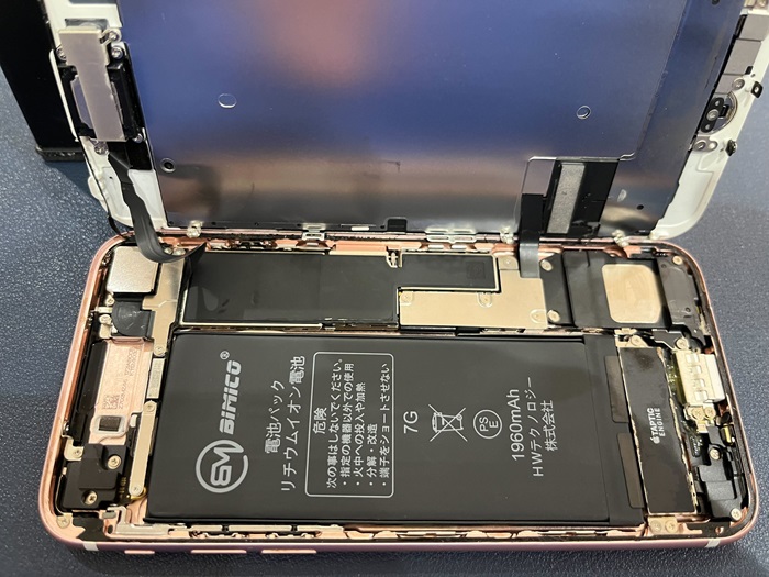 岡崎市】iPhone 7 バッテリー交換 まちスマ岡崎店