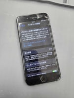 【即日60分で修理！】豊川市でiPhone7の画面・バッテリー交換🌟【画面割れ・バッテリー劣化】
