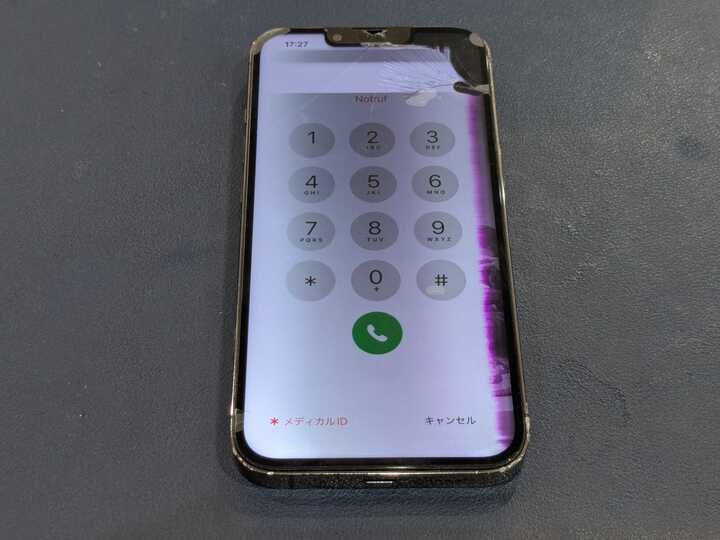 iphone13Pro　豊川市　スマホ修理　iPhone　修理　iPhone修理　画面修理　バッテリー修理　豊川　豊橋　新城　蒲郡　湖西　浜松