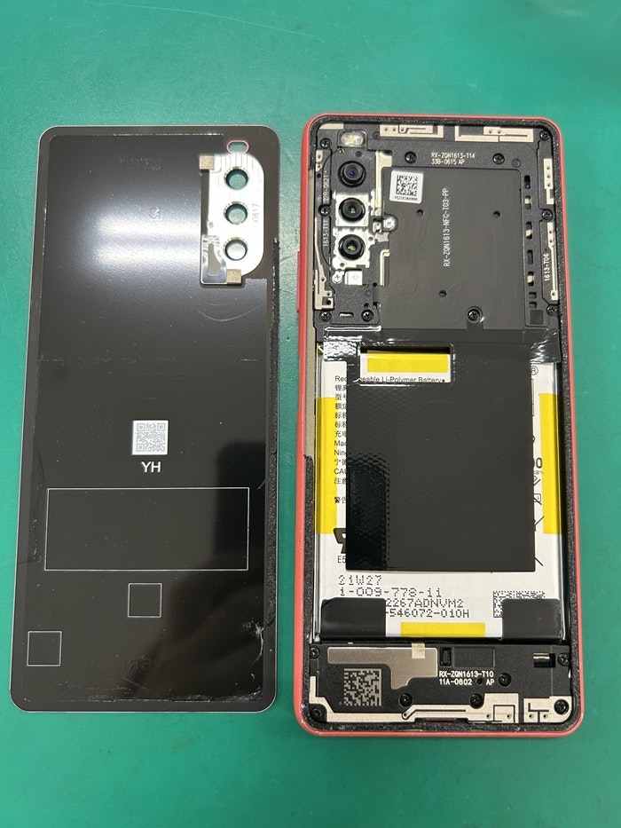 Android アンドロイド 充電 修理