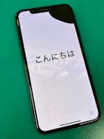 【豊川市】iPhoneXの画面修理・交換🌟【画面割れ・液晶漏れ・液晶不良・タッチ効かない・画面真っ暗】