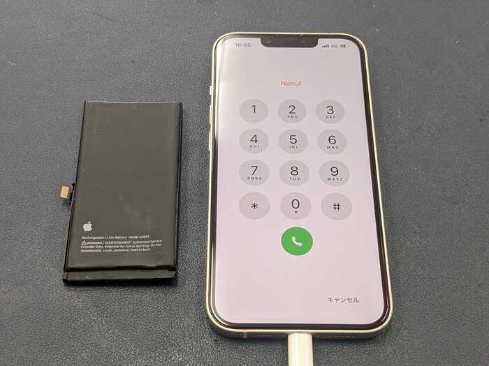 岡崎市】iPhone 13 バッテリー交換 まちスマ岡崎店