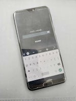 【即日90分で修理！】豊川市でHUAWEI P20Proバッテリー交換🌟【電池の減りが早い】