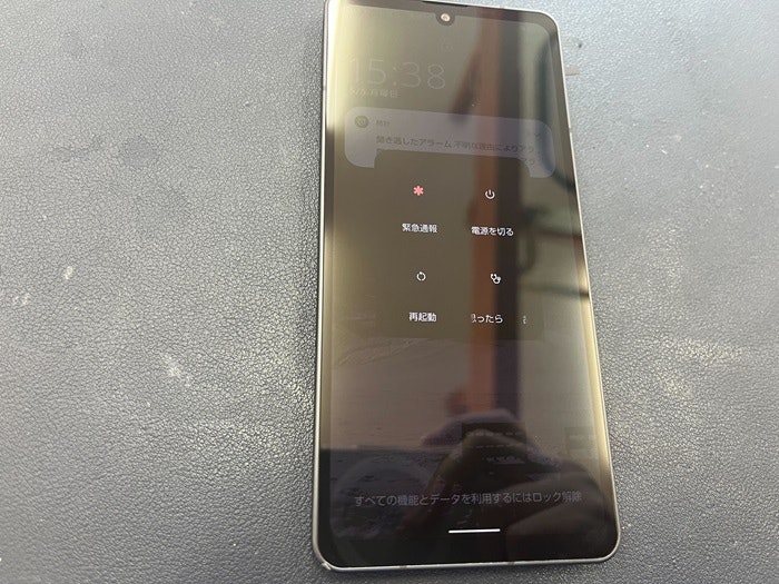 アクオス　AQUOS sense4　画面 タッチ効かない タッチきかない　落とした　起動不良　表示おかしい　画面修理　映らない