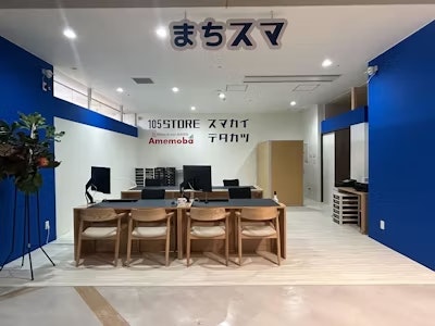 📱「iPhone壊れた!?」と思ったときに必ず試してほしい ― 機種別・強制再起動の方法＋修理店へ持っていく基準 ―