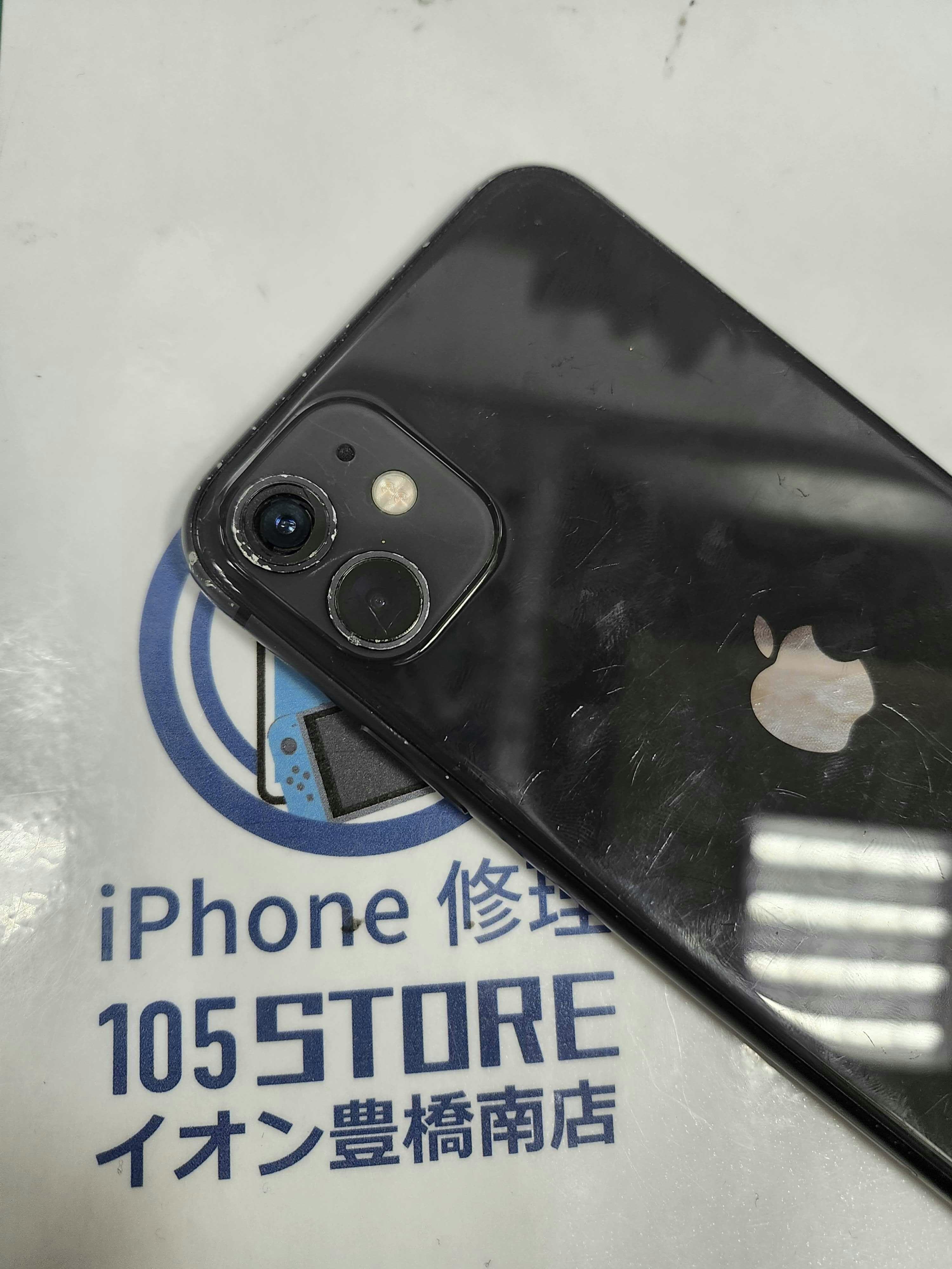 iPhone11　iPhone　修理　スマホ　スマホ修理　即日　カメラレンズ交換　カメラレンズ割れ　豊橋　豊川　田原