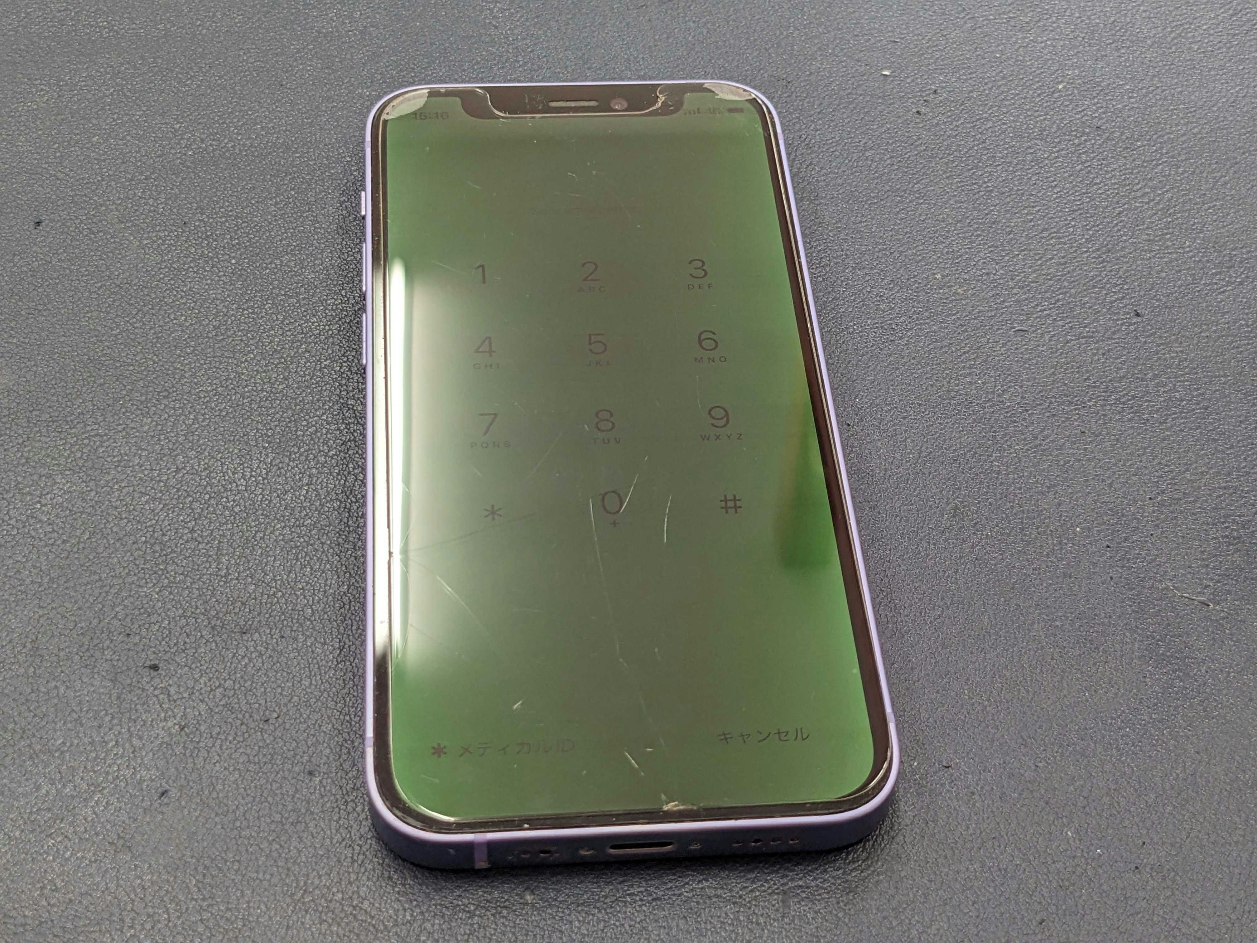 あいふぉん　iPhone　12 液晶　えきしょう　表示不良　落下　がめん　画面