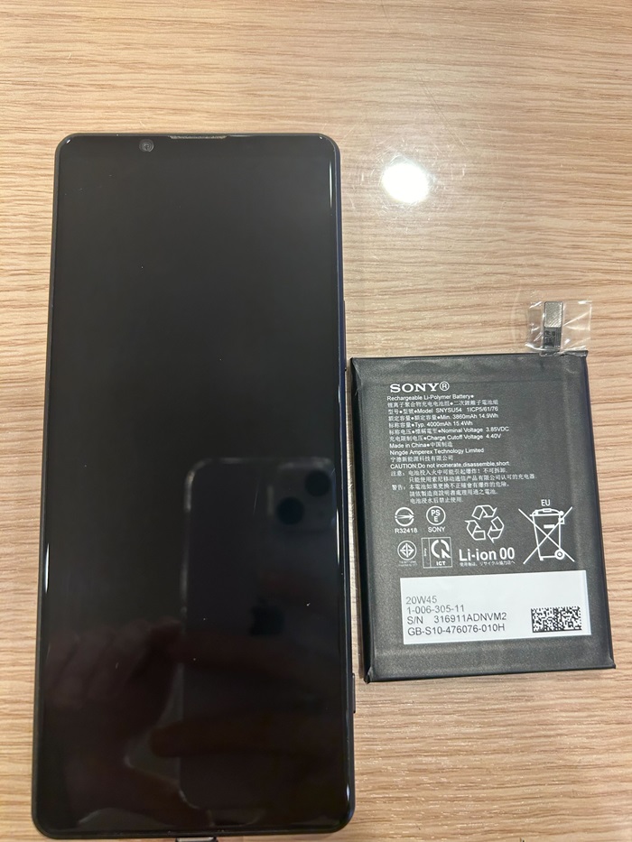 Xperia 1 ll バッテリー交換 一宮市