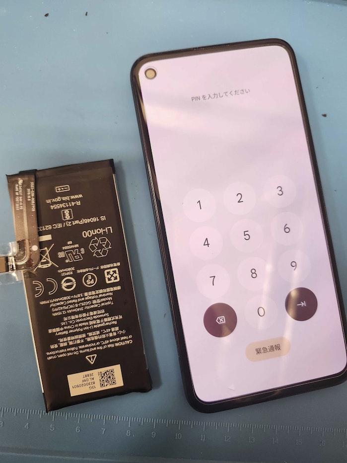 GooglePixel バッテリー交換