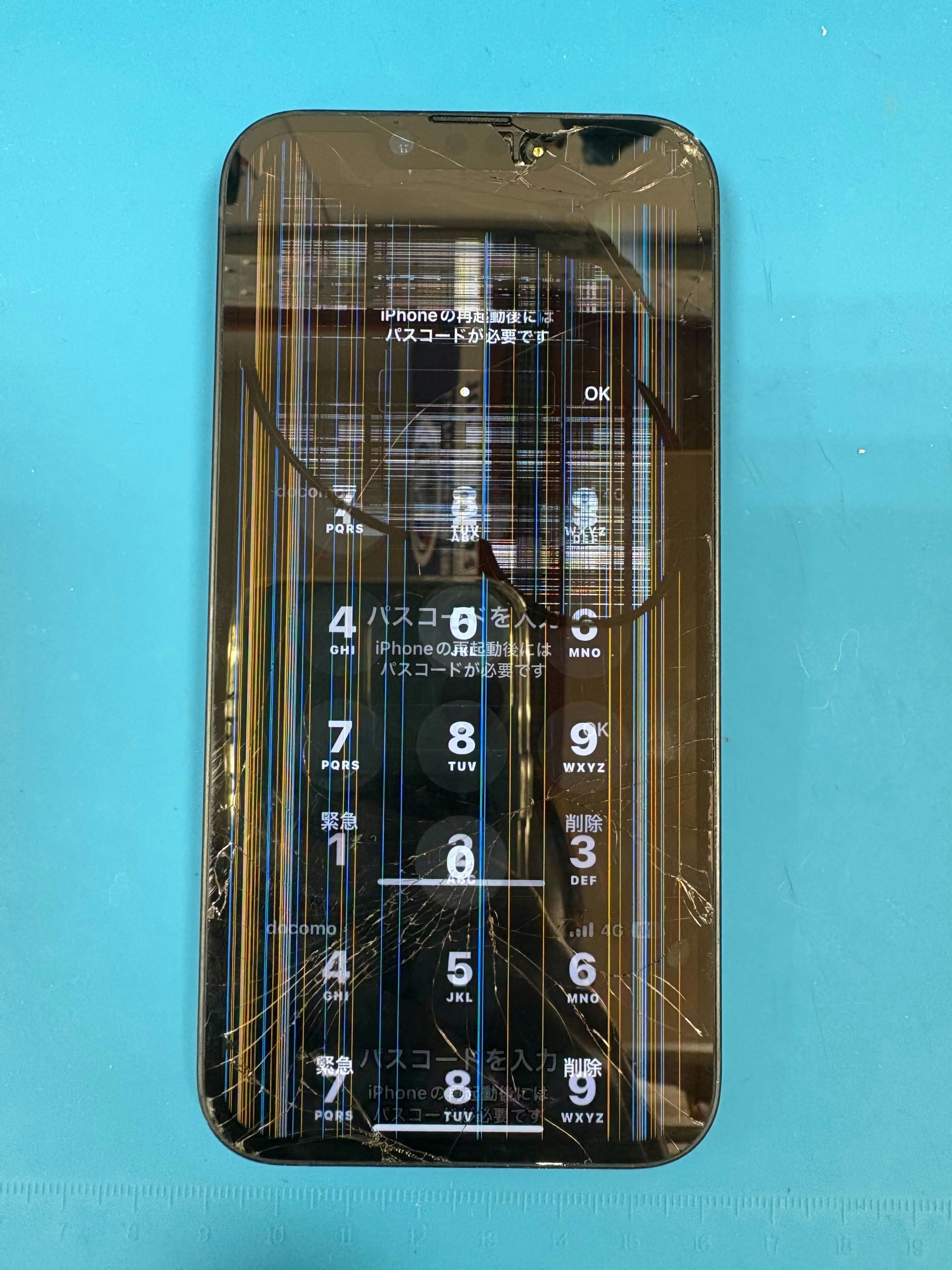 iPhone14　画面割れ　画面交換