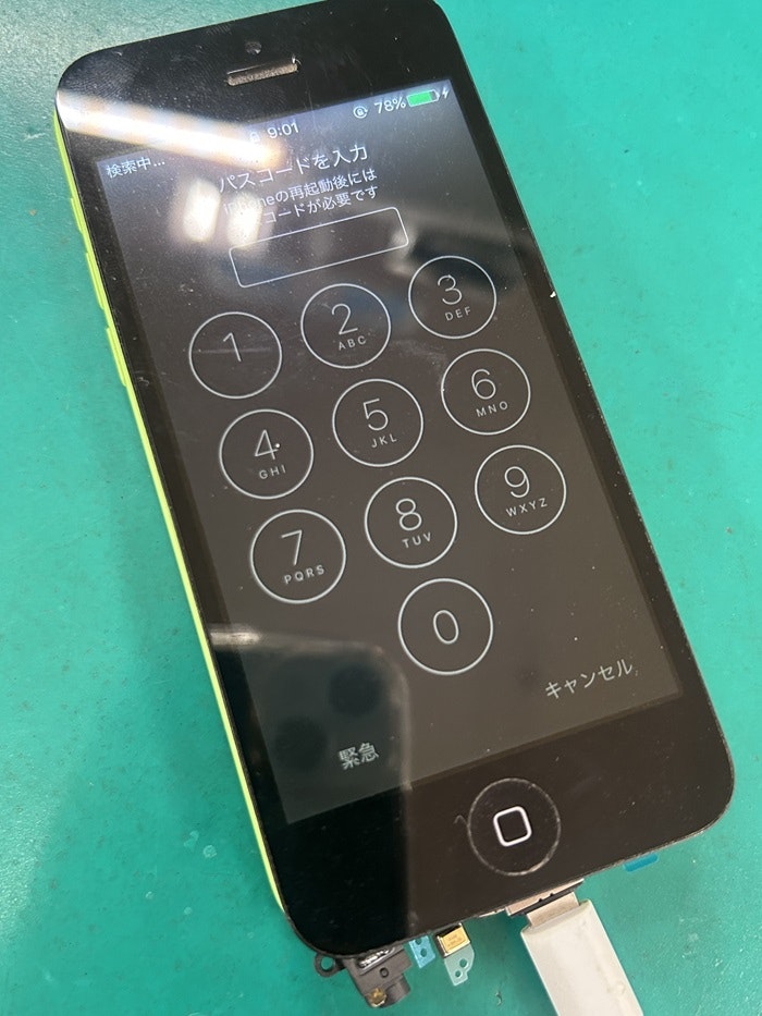 iPhone　スマホ　修理　iPhone5ⅽ　電源つかない　春日井市・高蔵寺・瀬戸市・尾張旭市・多治見市・長久手市・守山区その他名古屋
