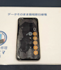 【即日60分で修理！】豊川市でiPhone11の画面交換🌟【画面割れ・液晶漏れ】