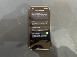【豊田市】iPhone 13 バッテリー交換 まちスマGAZA豊田店