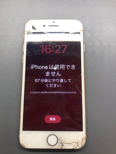 春日井市】iPhone8のタッチ不良でお困りの方へ｜イオン春日井「まち