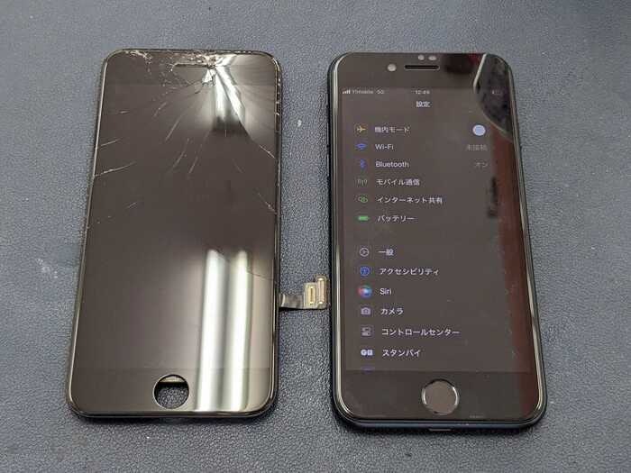 iPhoneSE3 画面修理 画面交換 液晶割れ 画面割れ