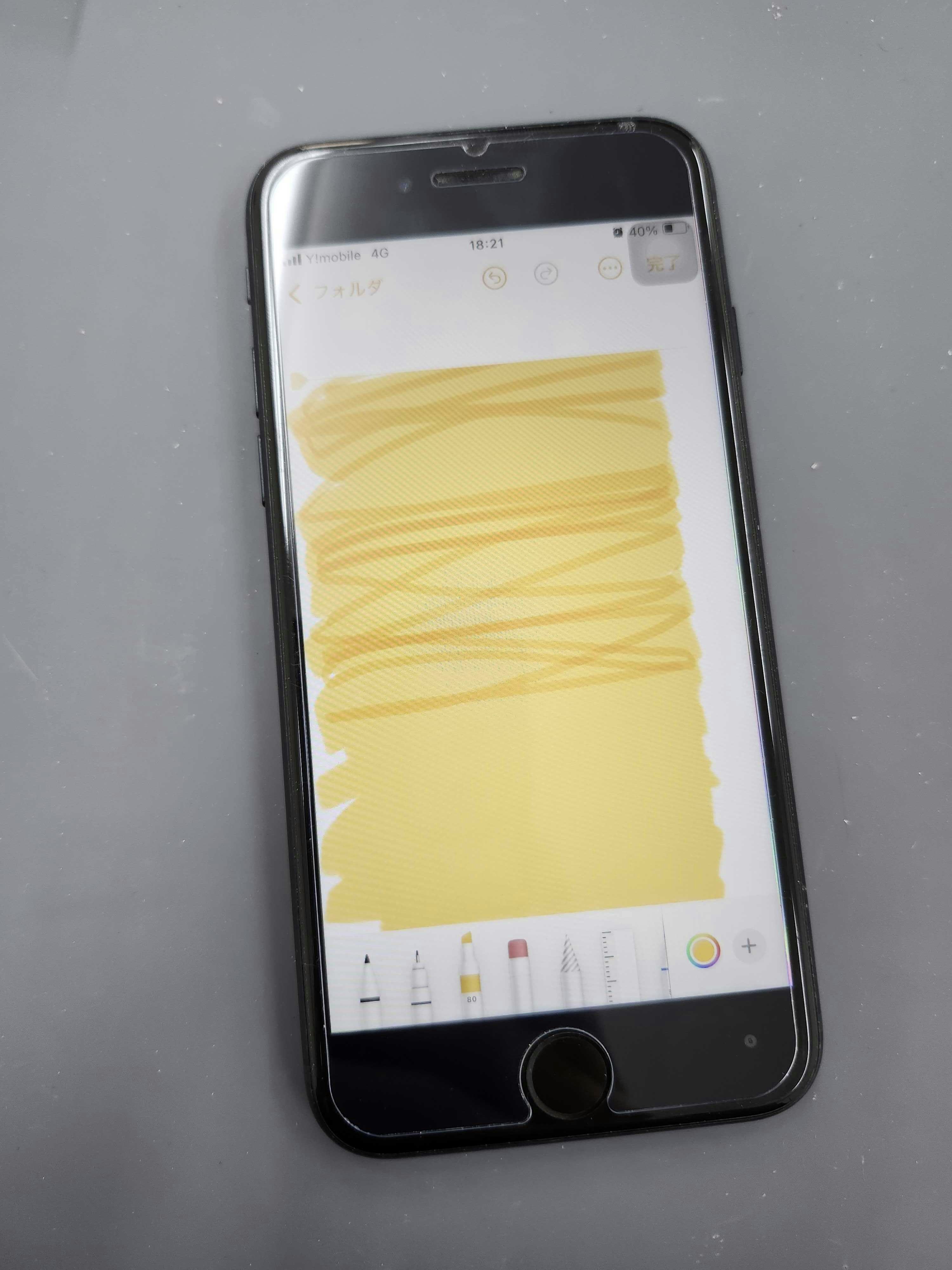 iPhoneSE3 豊川市 画面修理 バッテリー修理 iPhone修理 修理 スマホ修理 豊川 豊橋 新城 蒲郡 湖西 浜松