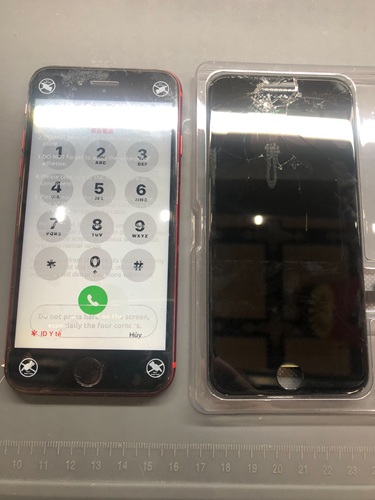 小牧市】iPhone SE（第2世代）の画面割れ＆液晶不良を即日修理！データ