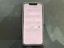 【岡崎市】iPhone13mini バッテリー交換 まちスマ岡崎店