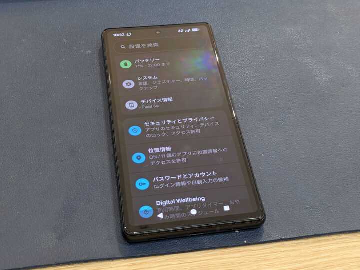 豊田市】Google Pixel 6aのバッテリー交換を行いました！充電の減りが