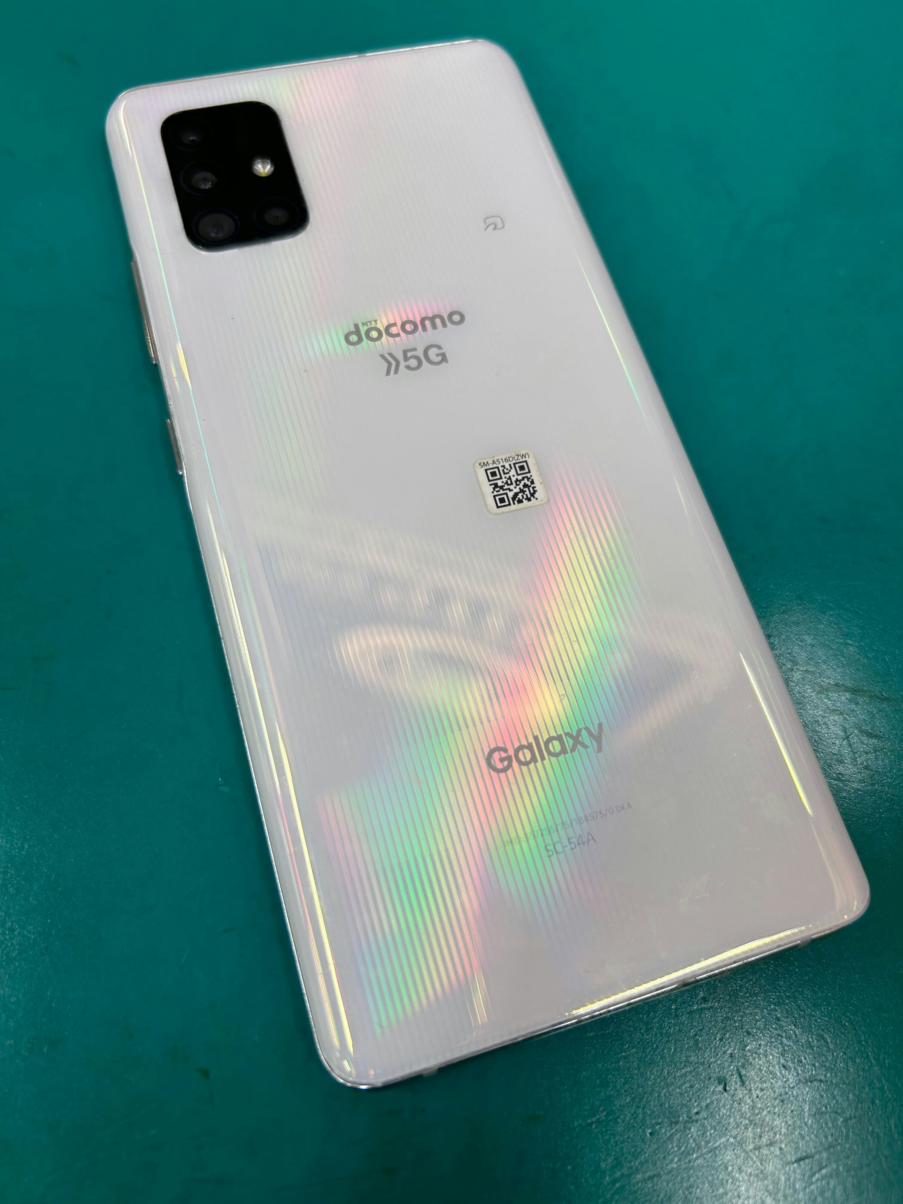 Galaxy A51 バッテリー交換