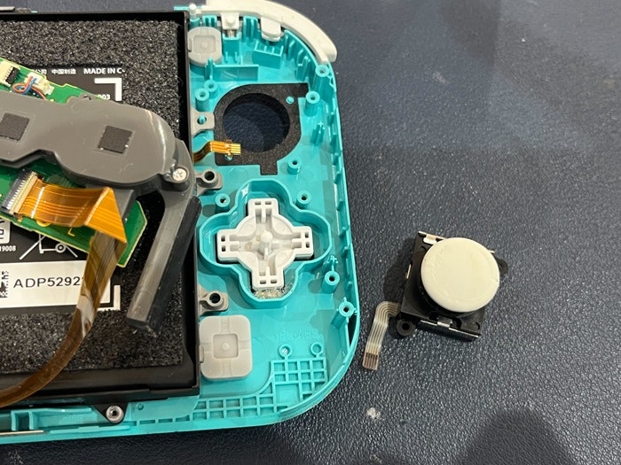 SwitchLite Switch Lite スイッチライト スティック 押し込み