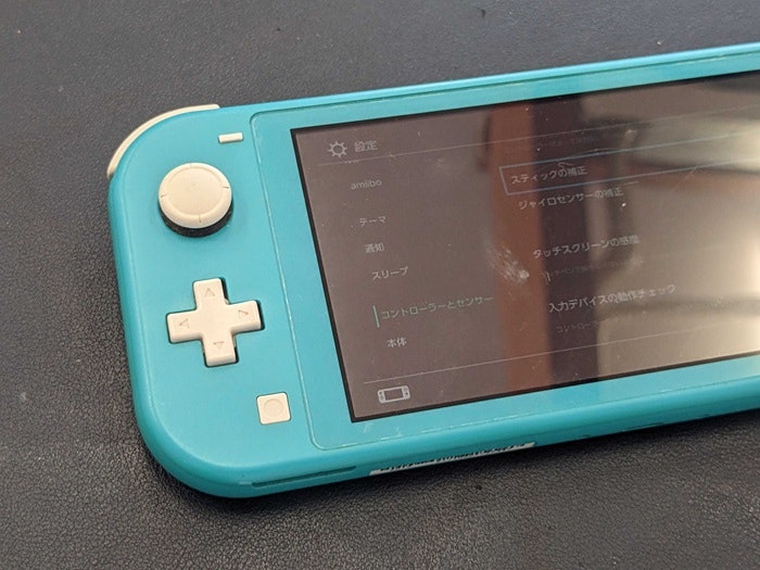 SwitchLite Switch Lite スイッチライト スティック 押し込み