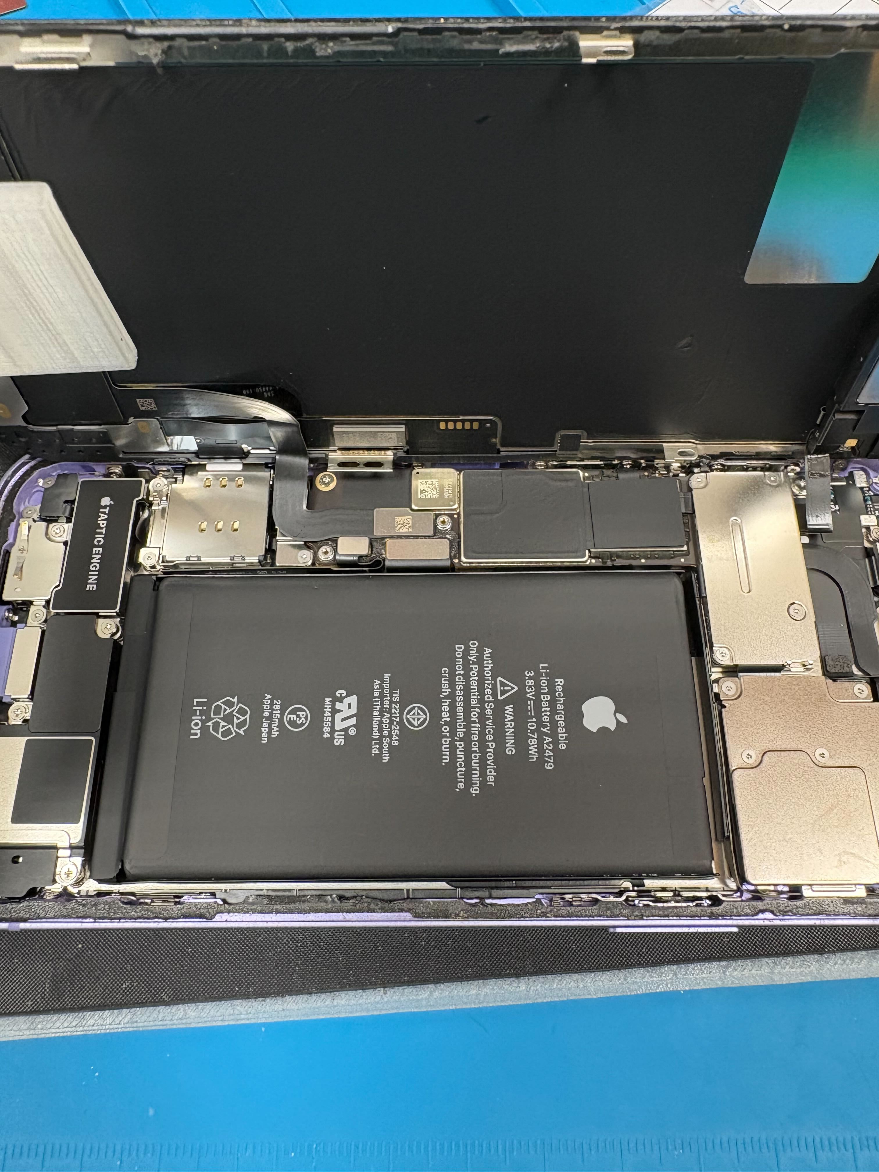iPhone　修理　即日